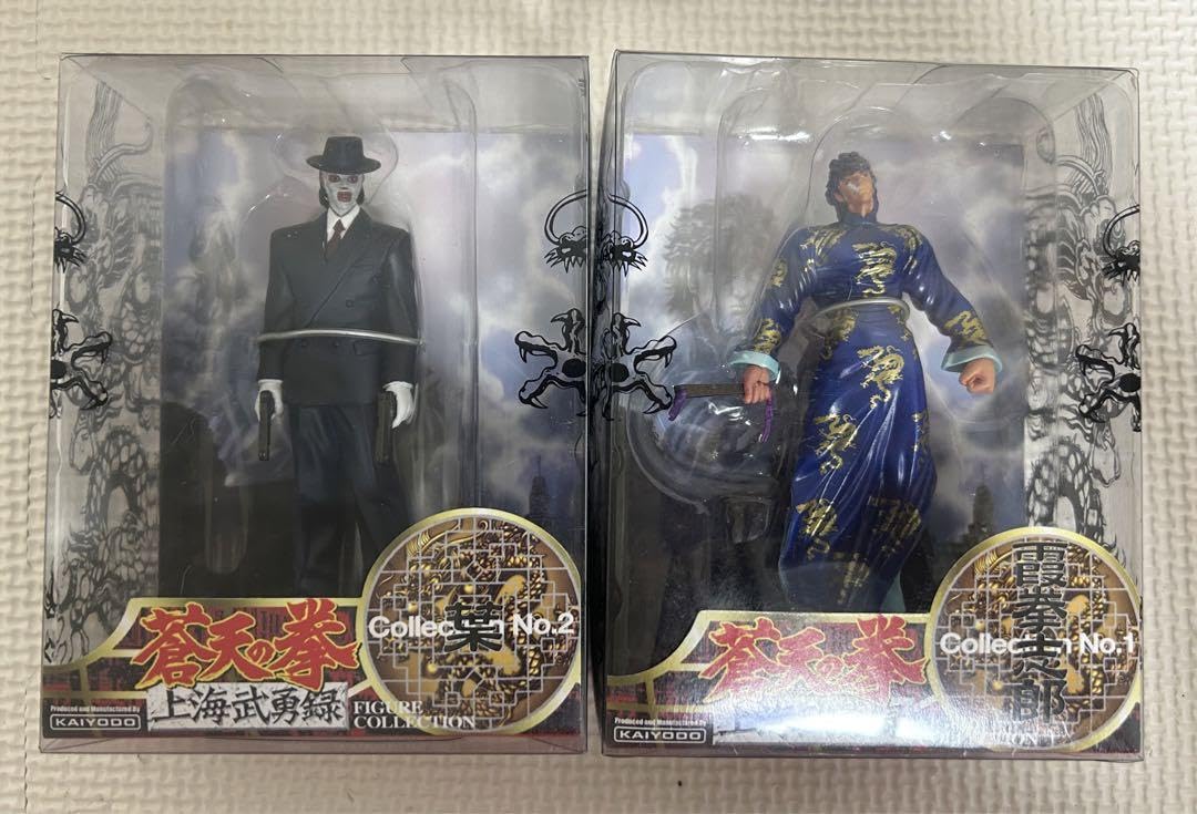 Amazon.co.jp: 蒼天の拳 上海武勇録 霞拳志郎 葉 フィギュア セット