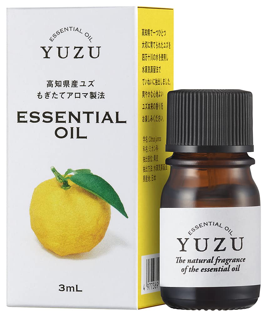 Amazon.co.jp: デイリーアロマジャパン YUZUエッセンシャルオイル (3mL