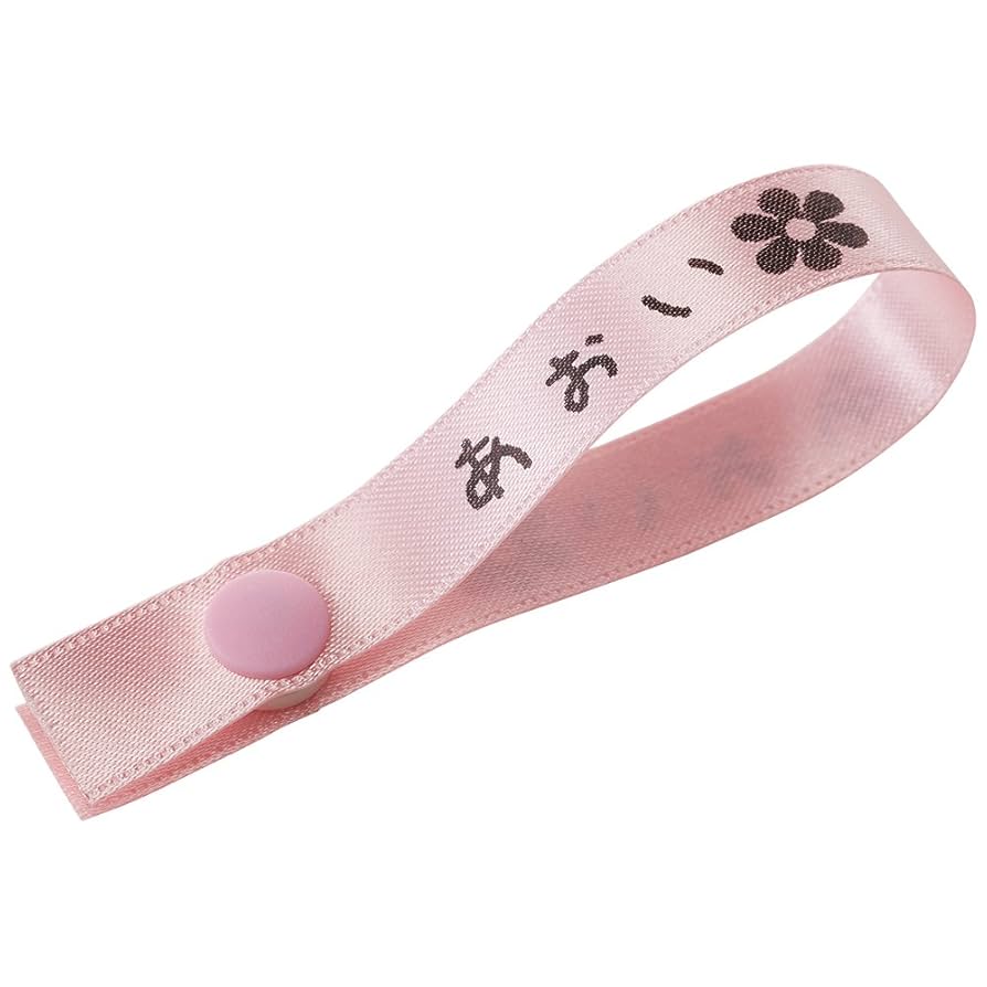 スナップボタン付お名前タグ ストレートリボン name-11-m1-2.jpg