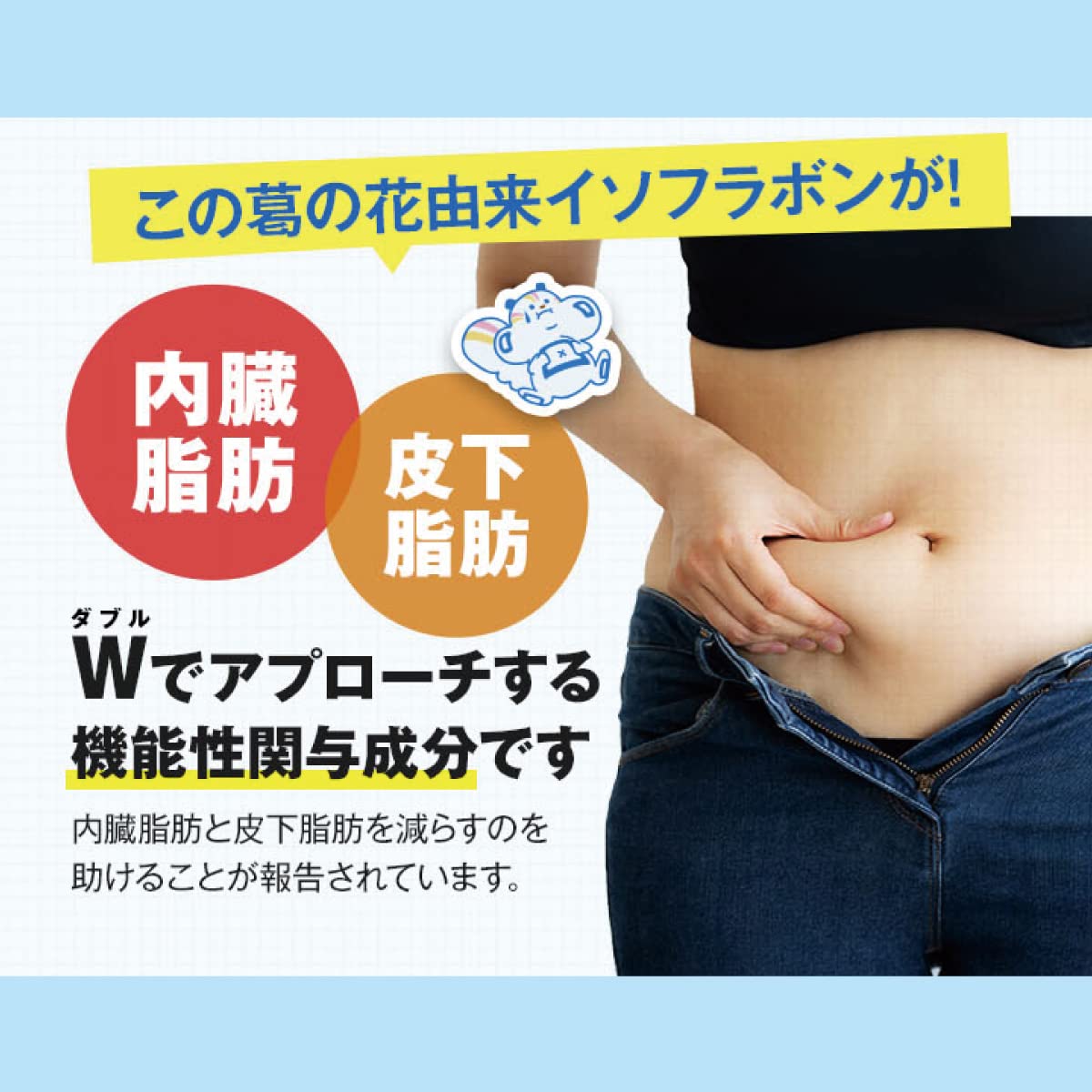 onaka(おなか) 120粒（約30日分）X5。 箱無し Amazon | ピルボックス onaka おなか [機能性表示食品] (onaka 30日分