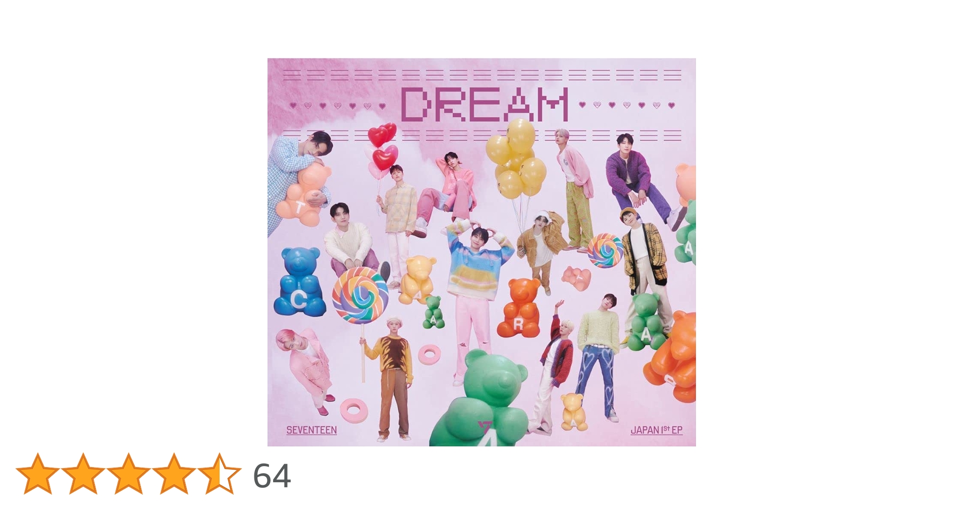 SEVENTEEN CD 初回限定盤 SEVENTEEN JAPAN 4TH SINGLE「消費期限」 【初回限定盤A】(CD+