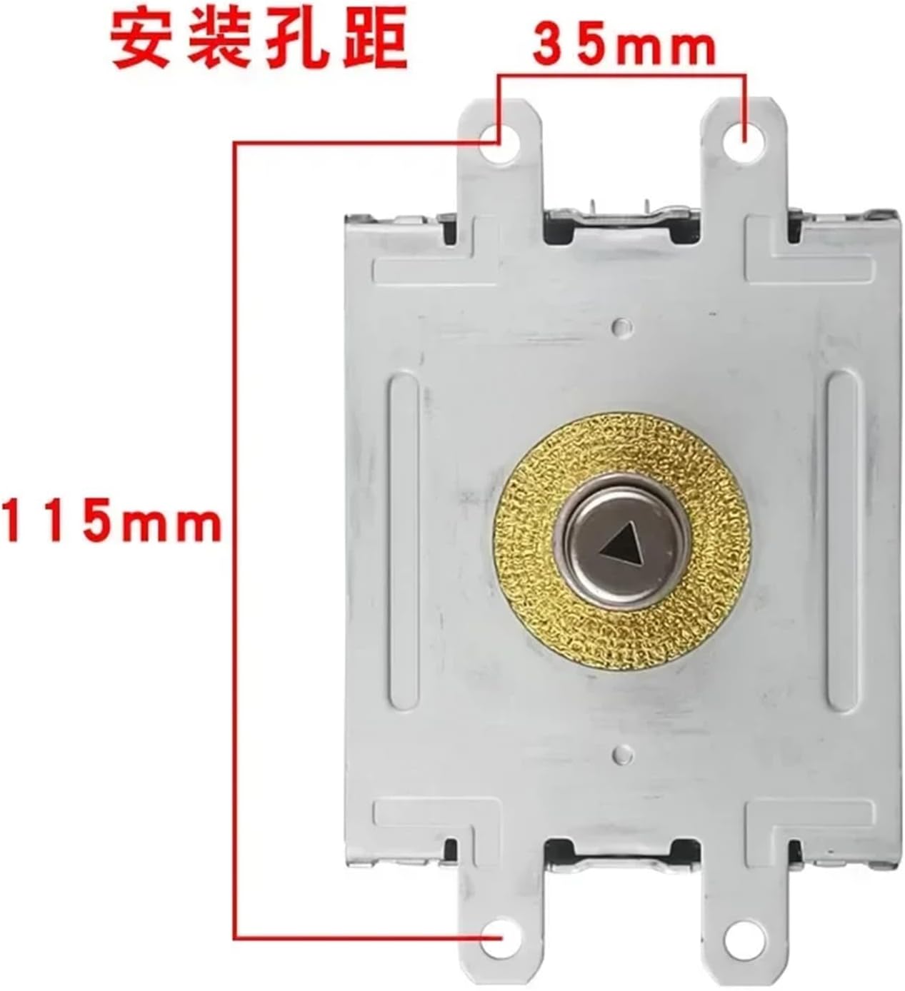 Suitable for Microwave magnetron E5513AK air-Cooled Fixed Frequency Long Bottom Plate 1300W Microwave Vacuum Tube
