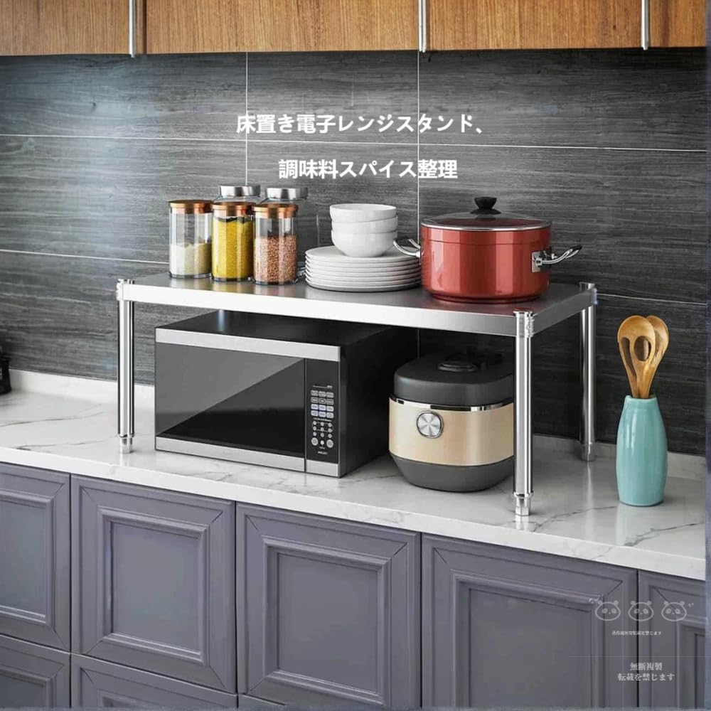 ステンレス製キッチンシェルフ Amazon.co.jp: YIOFIDY キッチン置き棚 ステンレス 作業台 収納棚 調理