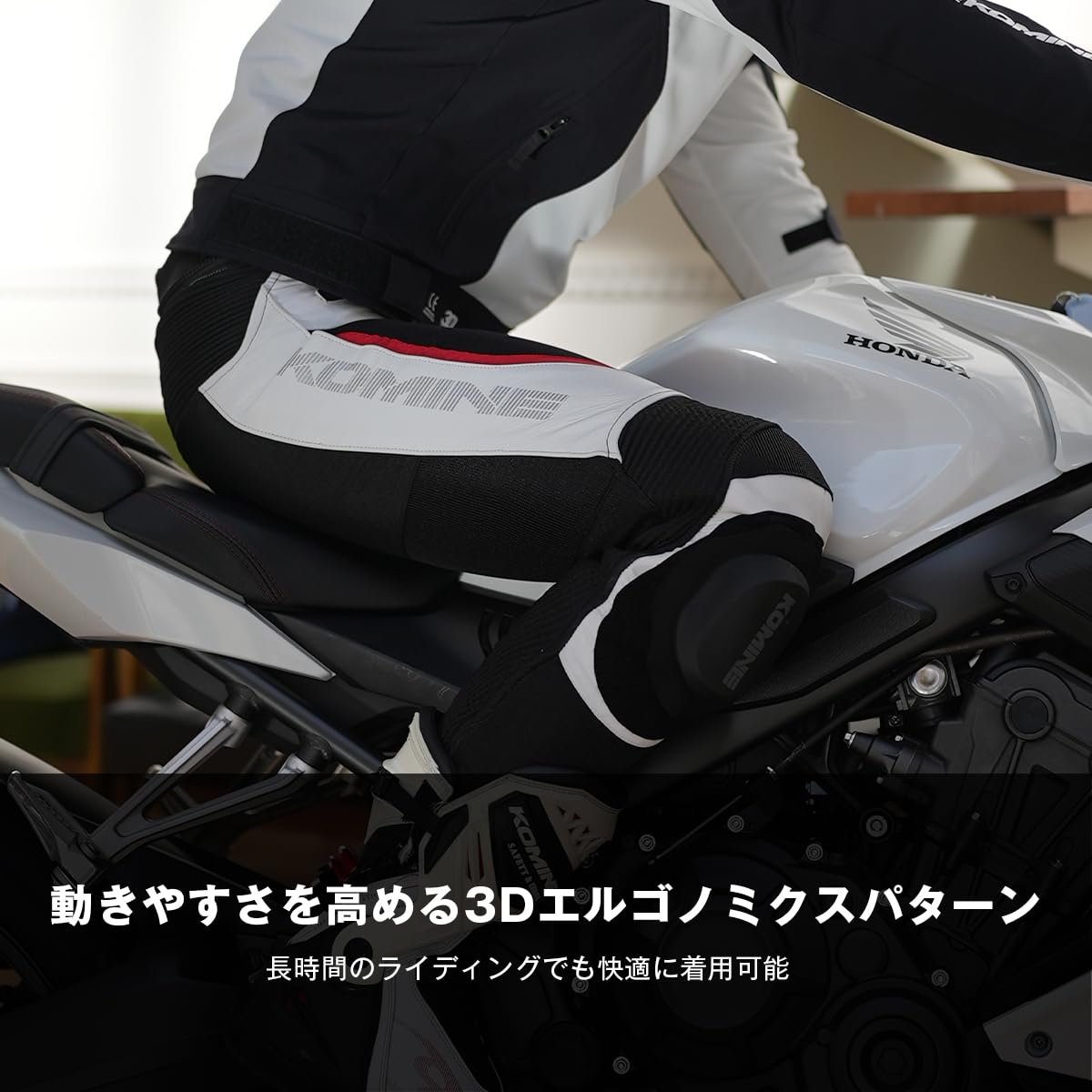 Amazon.co.jp: コミネ(KOMINE) 2025モデル バイク用 07-757 PK