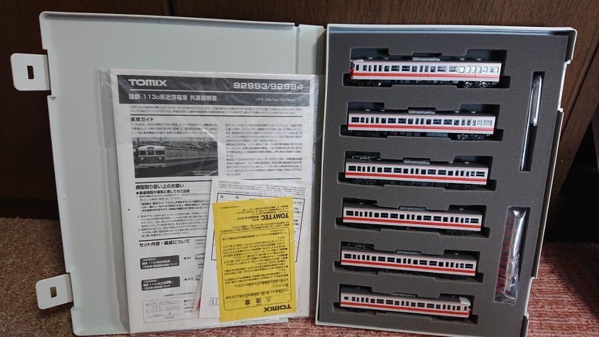 Tenshodo 天賞堂 ポイントスイッチ TP-1 鉄道模型 新品 ポイントスイッチ TP-1 (鉄道模型) - ホビーサーチ 鉄道模型 HO・Z