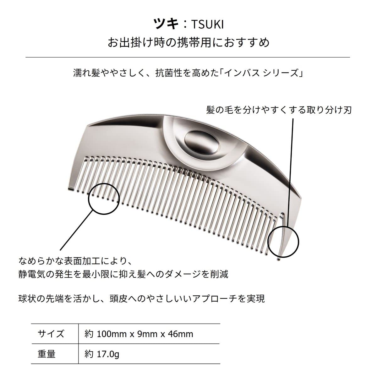 Amazon | [公式ショップ限定] ラブクロム コーム & トリートメントケア