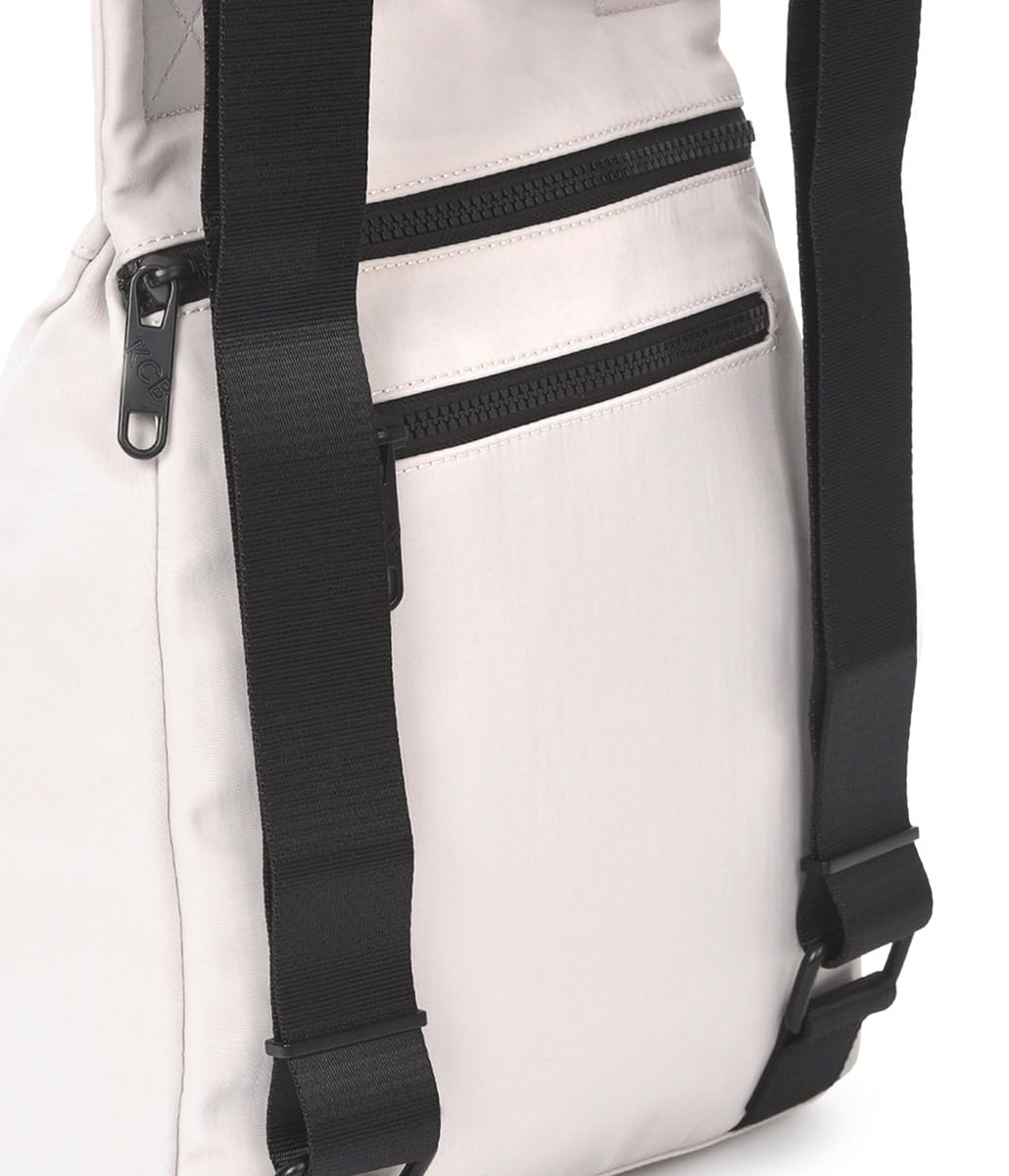 KCB Mochila Antirrobo Grande Maze | 100% Vegana | Mochila Compacta para Mujer con Seguridad Extra