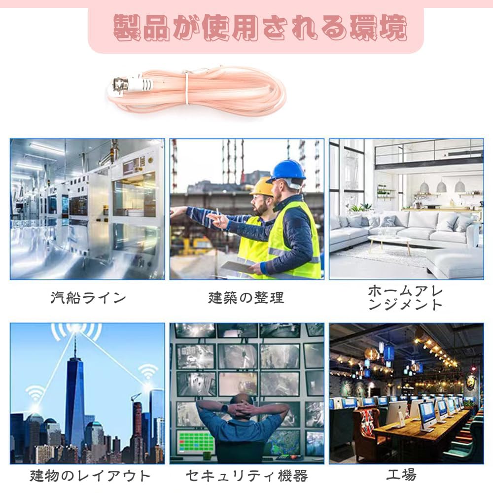Amazon.co.jp: FMアンテナ 屋内 ラジオ FM ラジオアンテナ Bose Wave