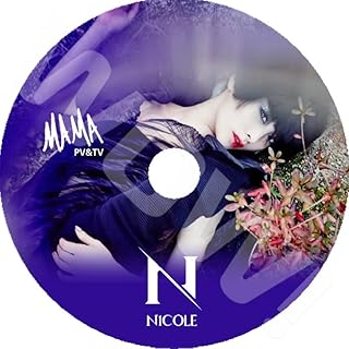 K-POP DVD A KARA Nicole PV&TV Collection - First Romance MAMA - KARA カラ ニコル Nicole KPOP DVD