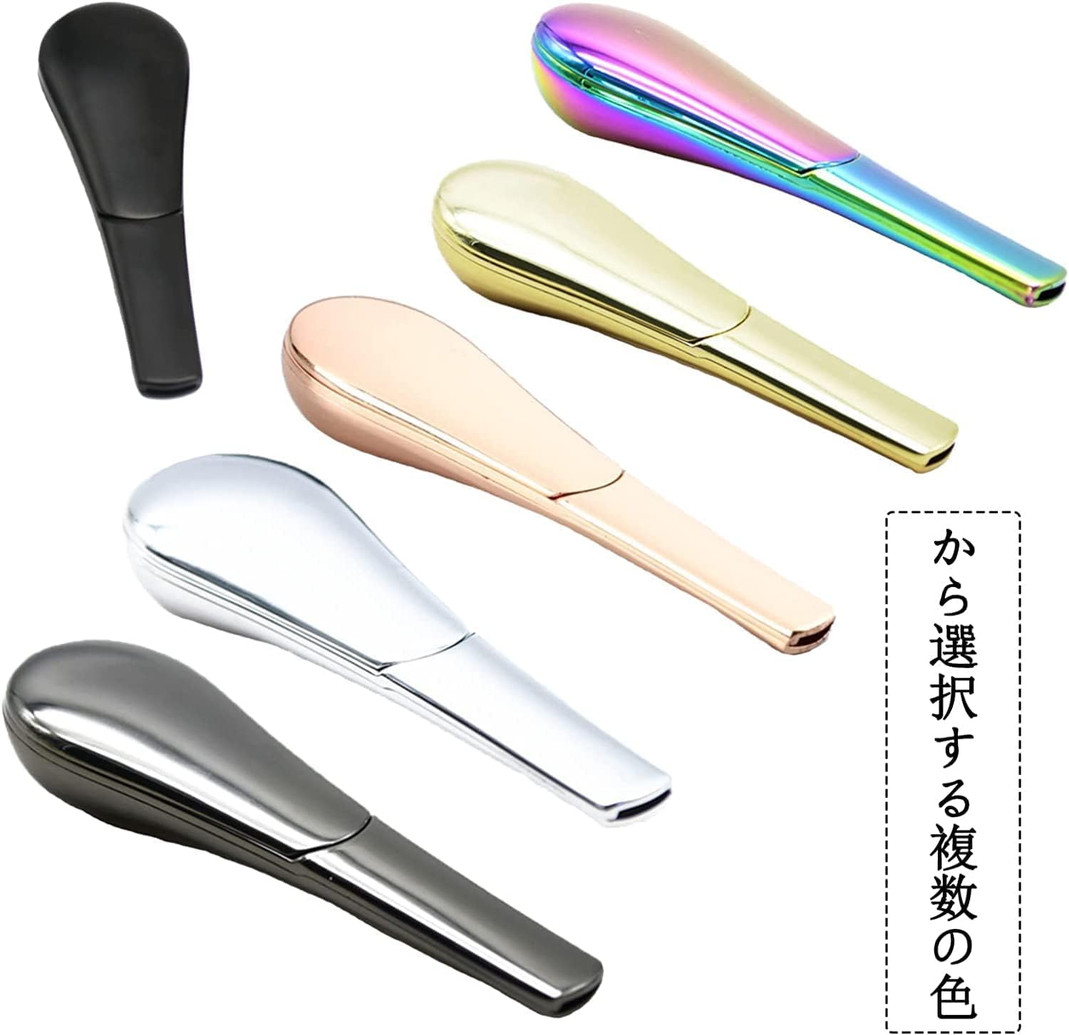 Amazon.co.jp: Smoking Hand Pipe, Smoking Tool, Kisel, Oking