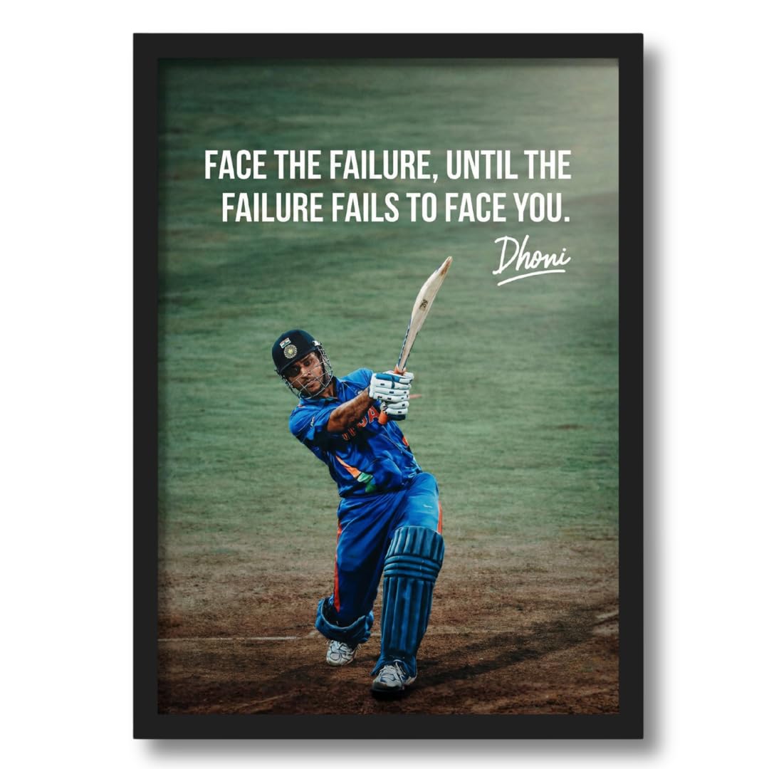 ArtAction MS Dhoni Wall Frame Poster | Inspirational Cricket Quote Art for Study Room, Office | A4 Size | MS Dhoni Photo Wall Frame | Motivational Gifting for Cricket Fans & Athletes