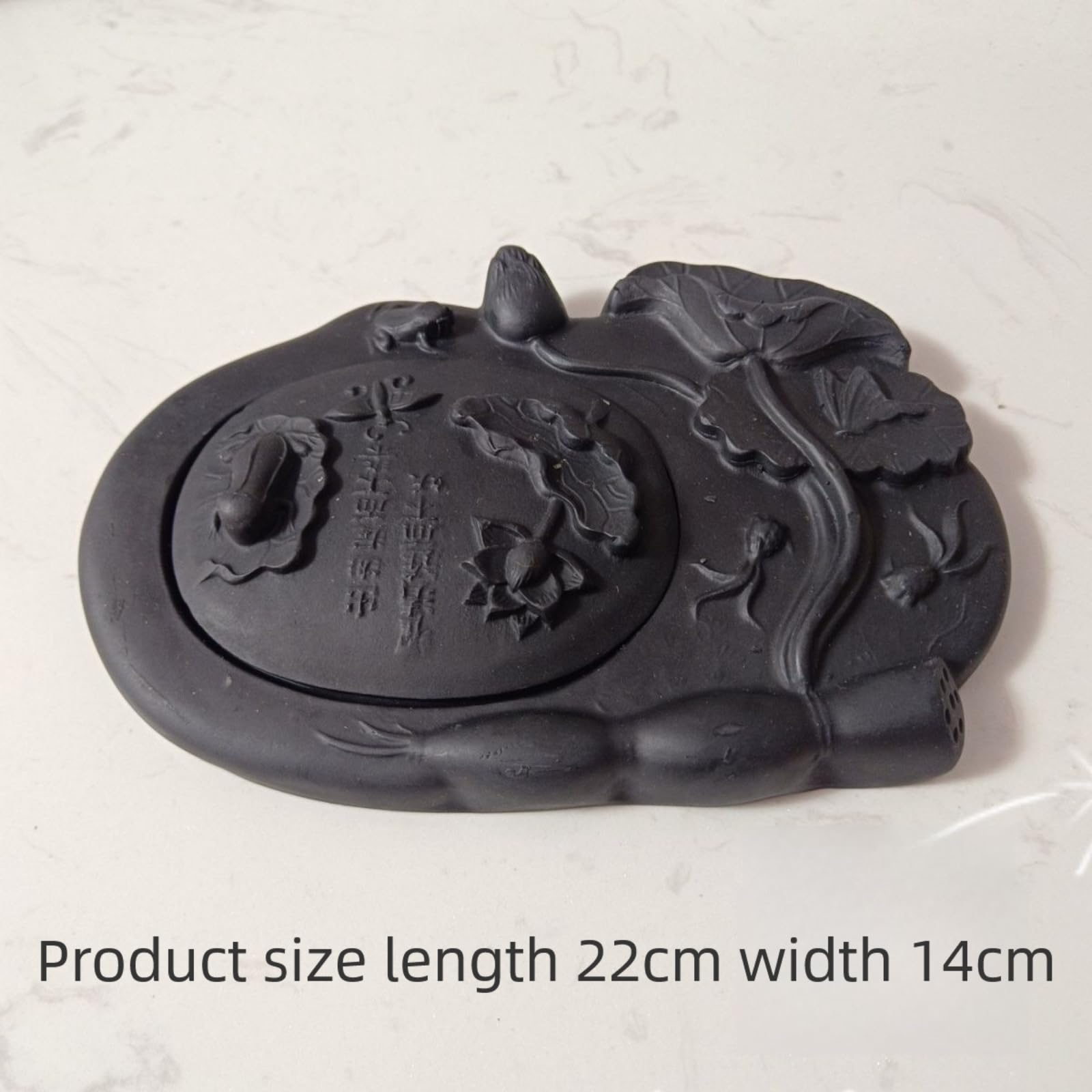 Avec couvercle Pierre à encre style chinois, 22 cm, fournitures de calligraphie pour débutant Inkstone