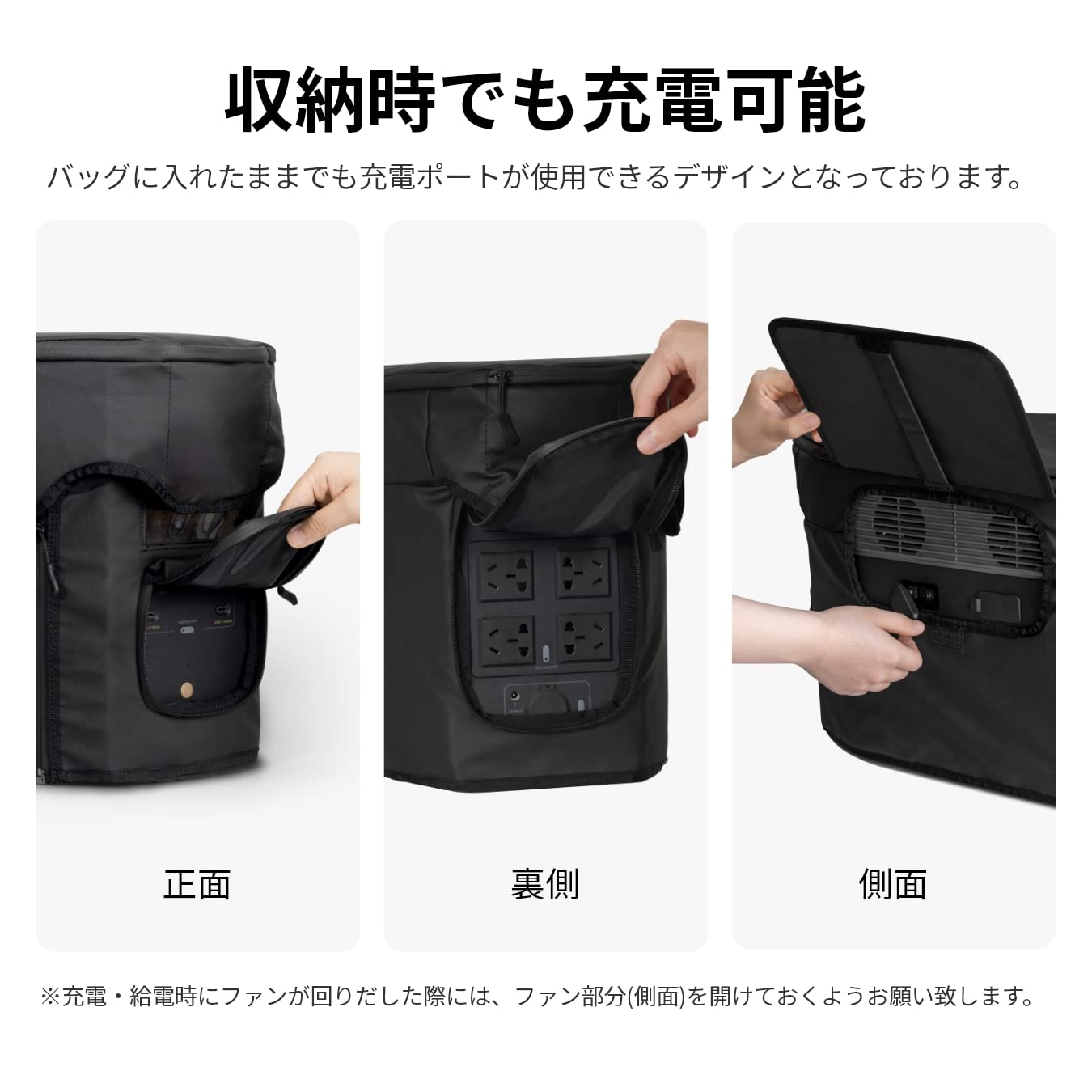 Amazon.co.jp: EcoFlow エコフロー デルタマックス専用カバー DELTA 