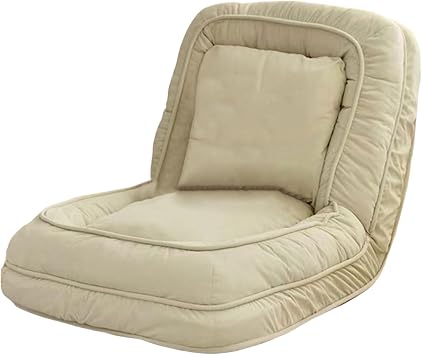 Lazy Sofa Bed Floor Chair 5-Position Adjustable Reclining Sofa Sleeper Bed Independent Liner Design Meditation Chair Removable and WashableWhite