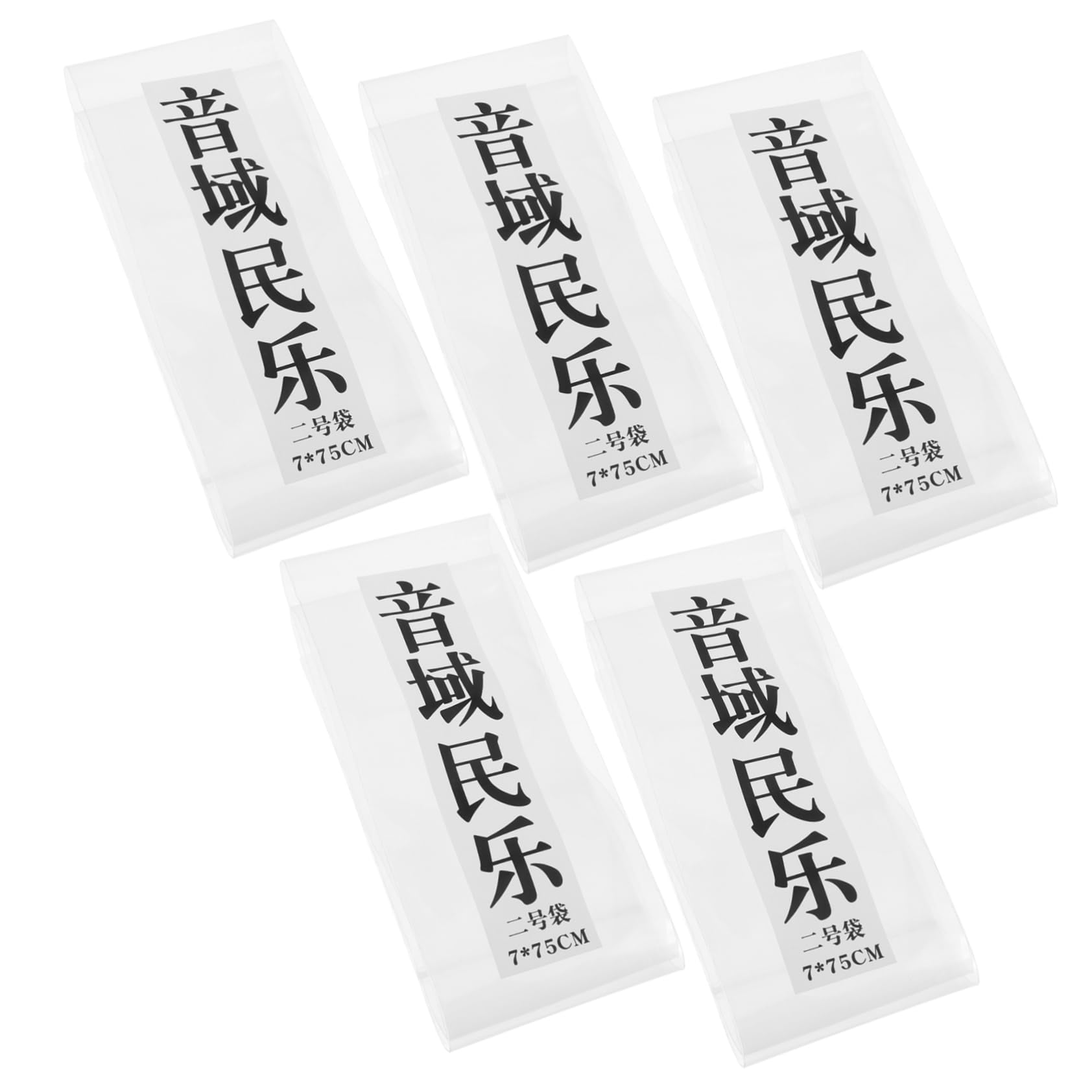 Milisten 5pcs Portable Flute Pouches Durable Flute Storage Organizer with Design for Travel and Storage