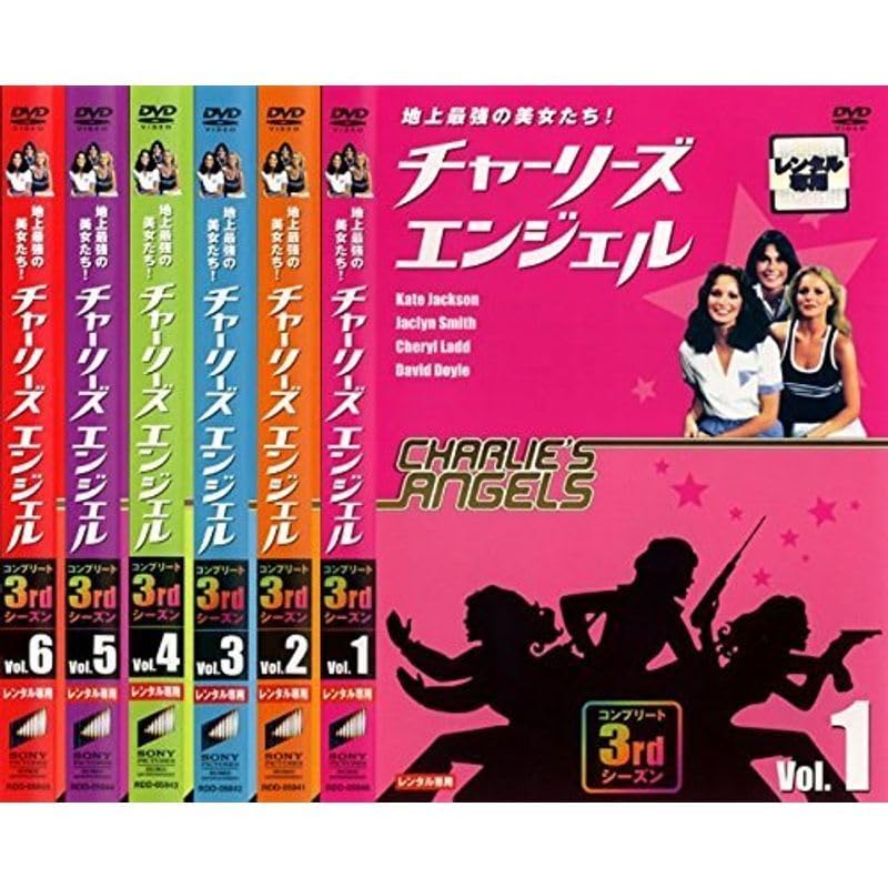 Amazon.co.jp: 地上最強の美女たちチャーリーズ エンジェル