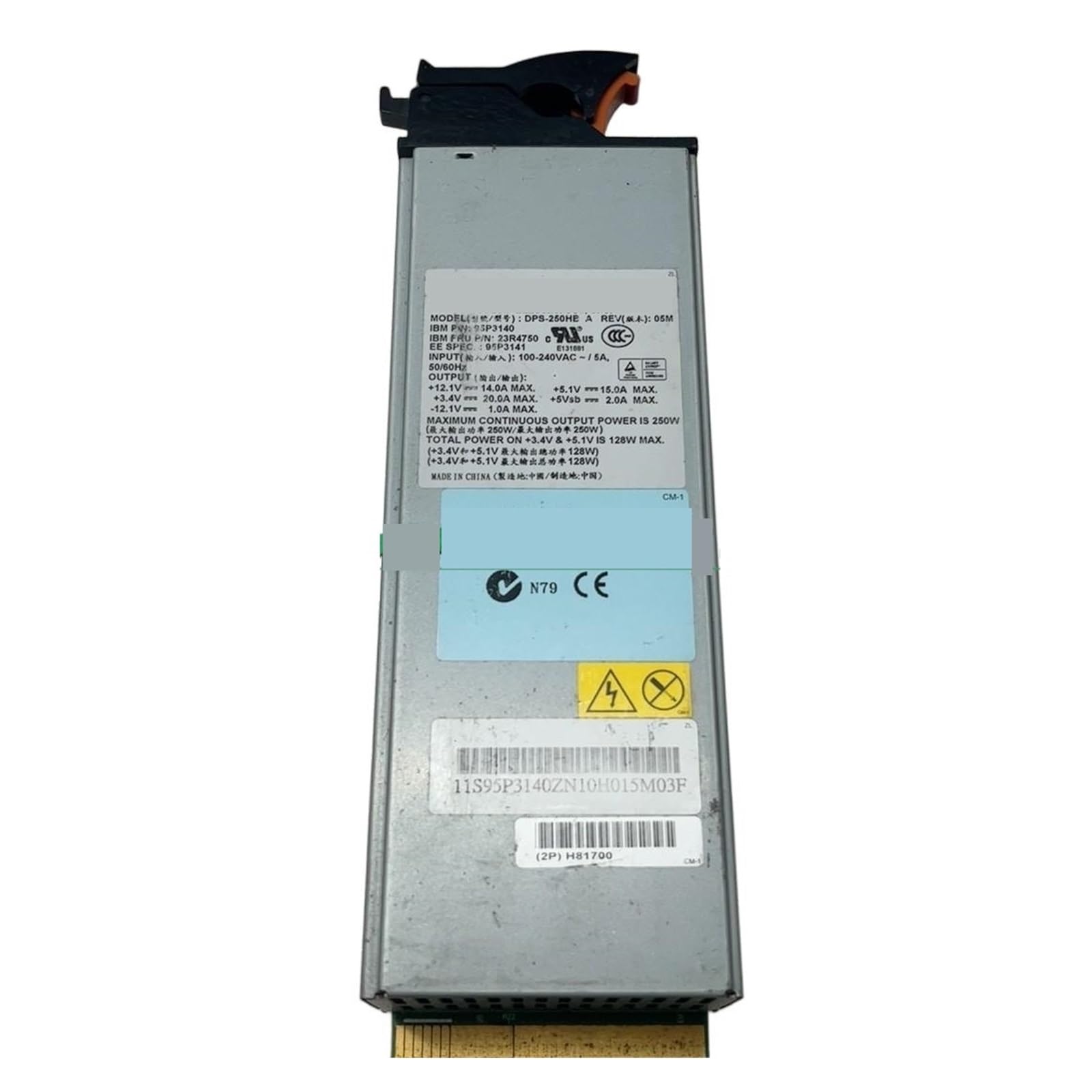 ZBWZXBDJ DPS-250HB power supply