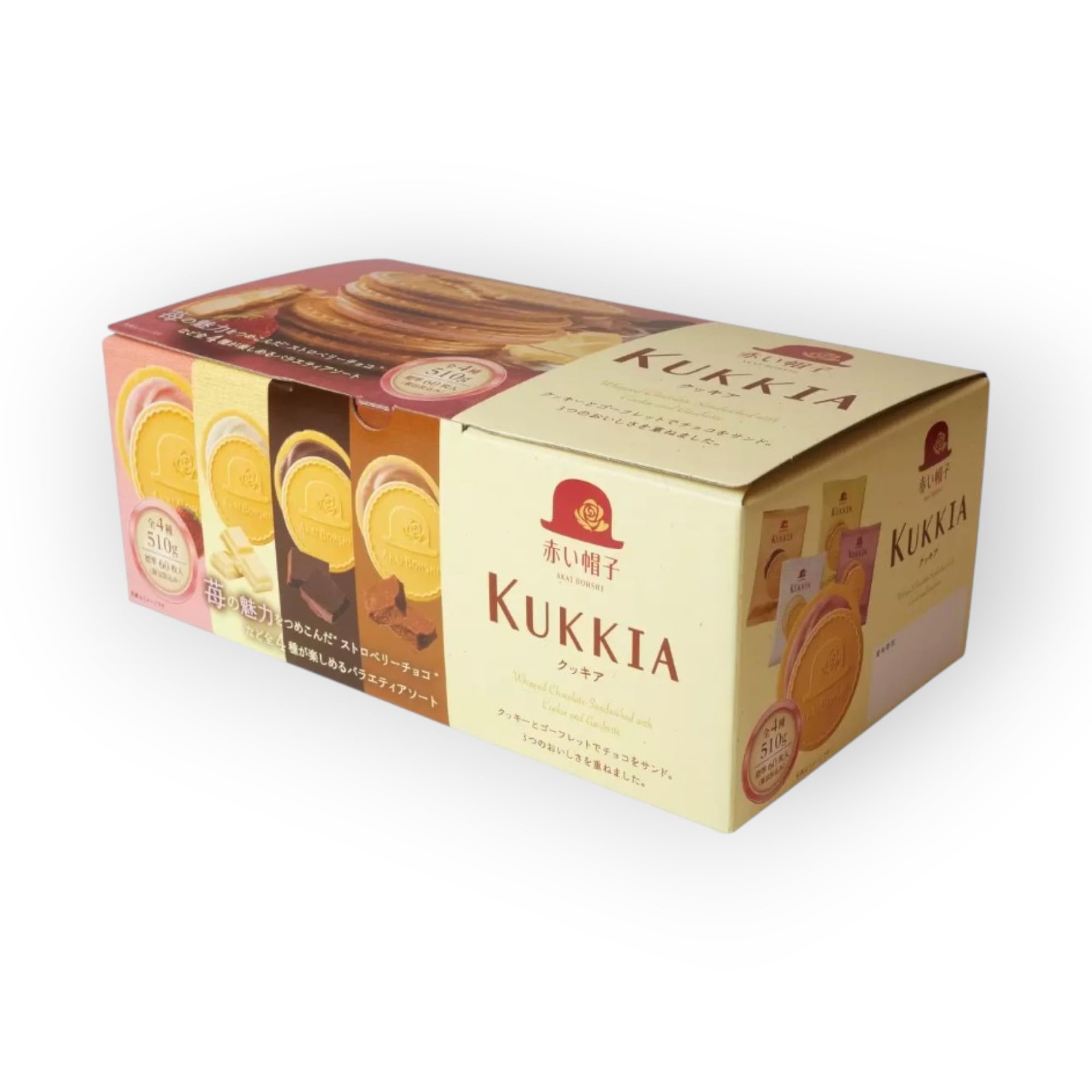 Amazon.co.jp: 赤い帽子 Kukkia クッキー ゴーフレット 60枚入 4種類入