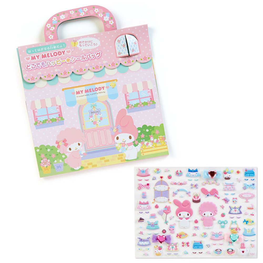 Amazon.co.jp: サンリオ(SANRIO) マイメロディ どこでもシールバッグ
