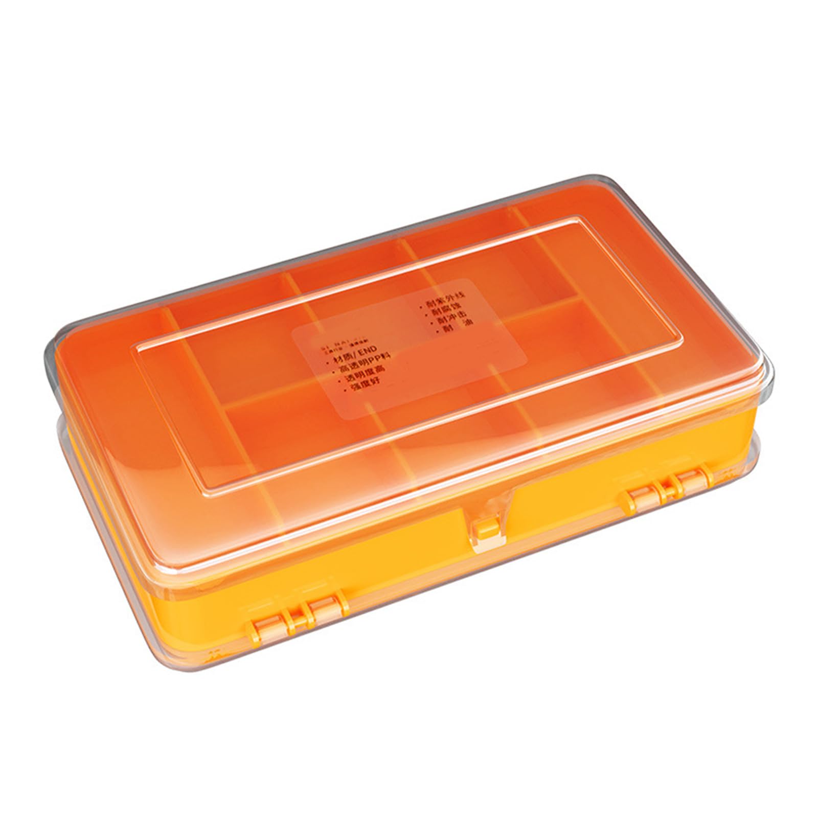 Tsophreniq Yellow Multifunctional Adjustable Divider Double Sided Organizers Container For Home And Workshop Use Efficient Item Management Transparent Organizers