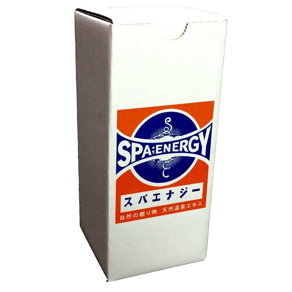 スパエナジー入浴剤　2本セット 楽天市場】スパエナジー入浴剤3本セット/アトピー入浴剤/敏感肌
