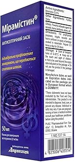 Miramistin 50ml/1.7 Fl Oz