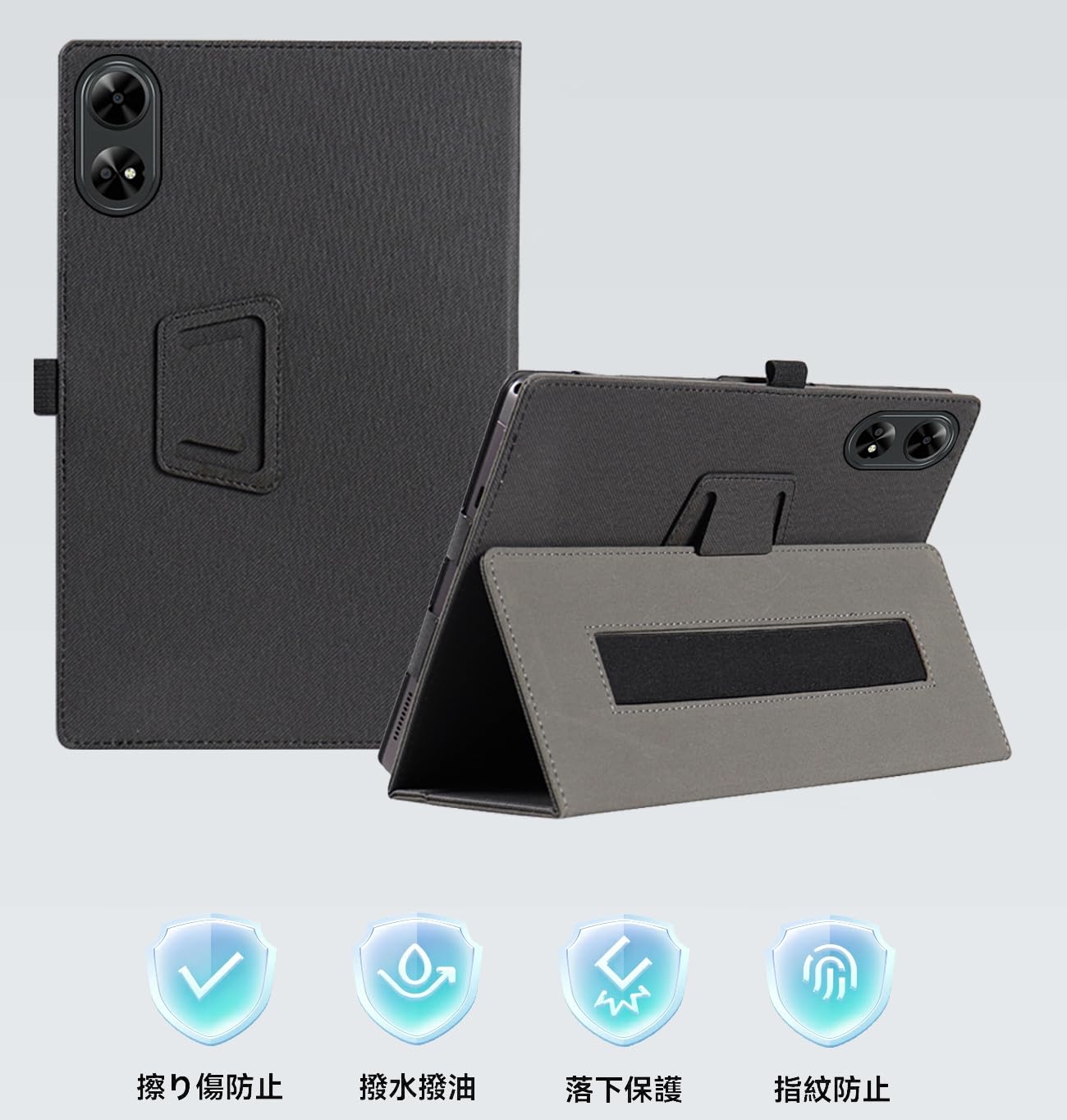 Amazon.co.jp: For DOOGEE Tab G6+ ケース 保護カバー【ZENGZOUZ