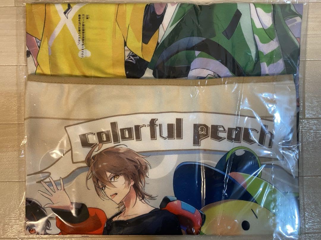 Amazon.co.jp: カラフルピーチ 一番くじ A賞 おやすみからぴち  