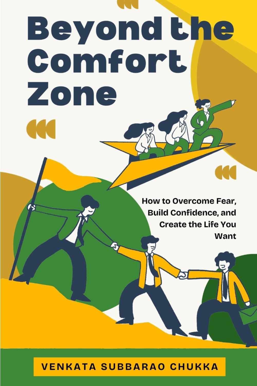 Beyond the Comfort Zone