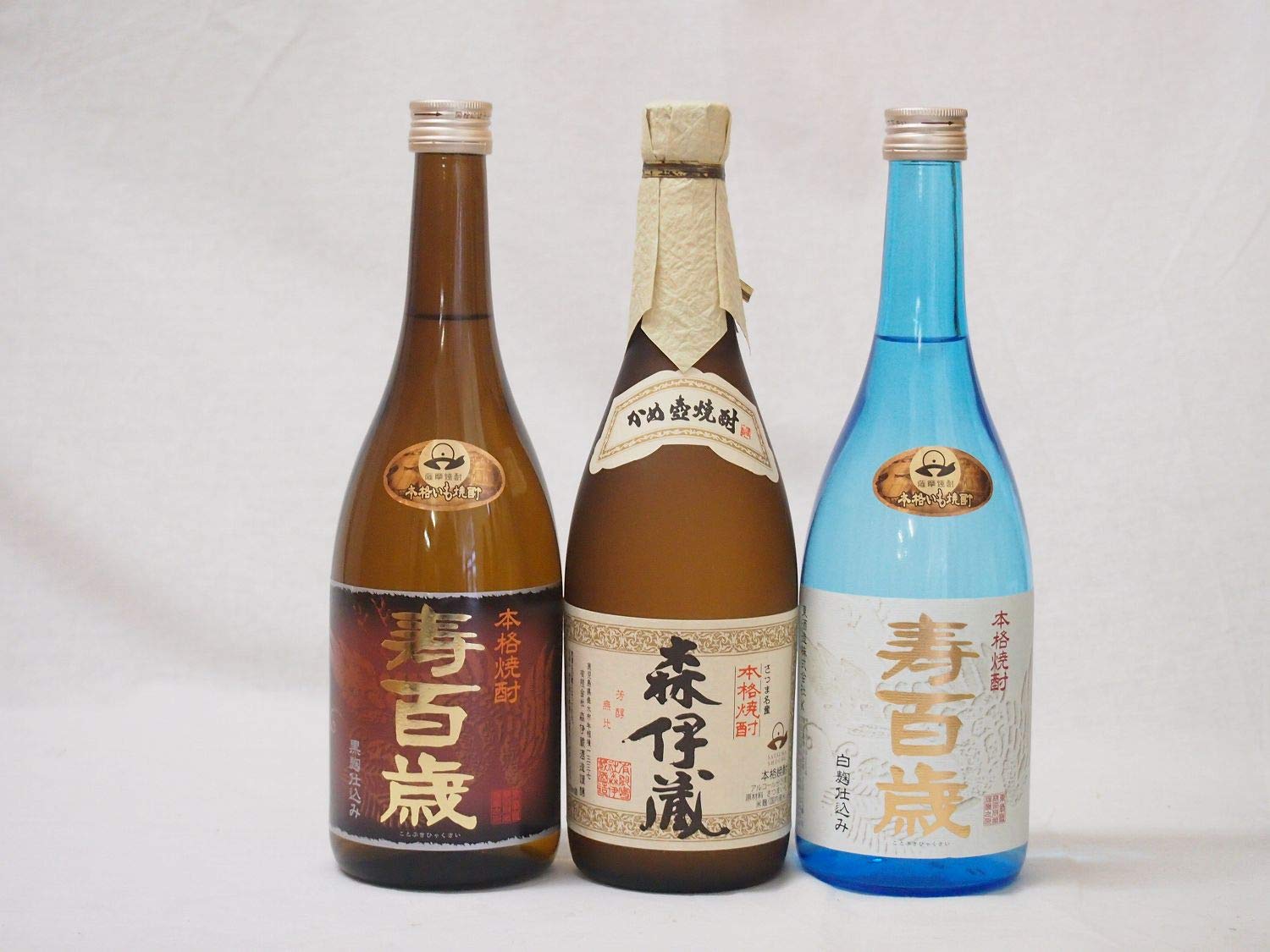 Amazon.co.jp: 寿百歳プレミアム芋焼酎3本セット(森伊蔵 寿百歳白麹 寿