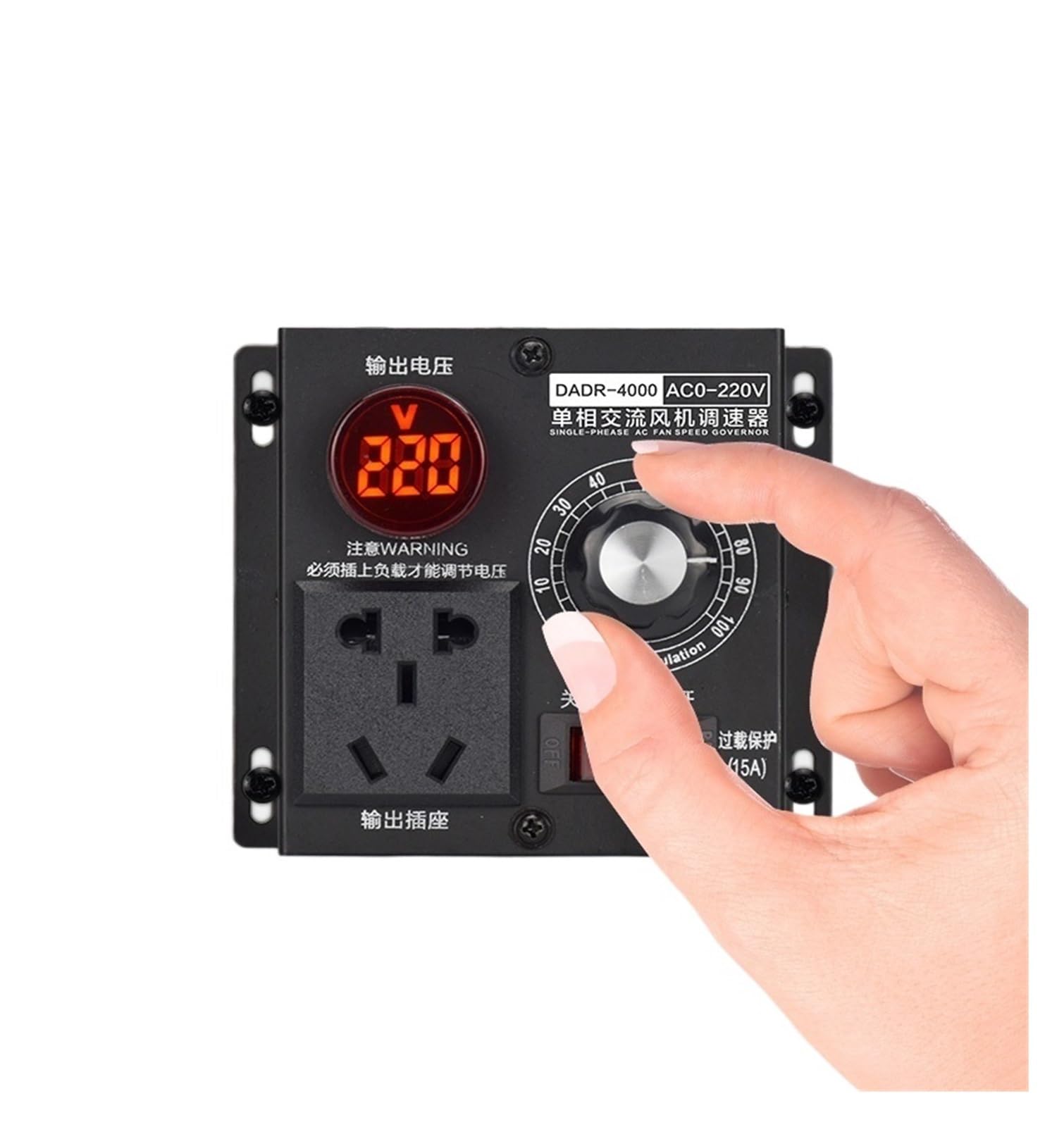 Régulateur électronique AC pour un réglage continu de la température et du ventilateur