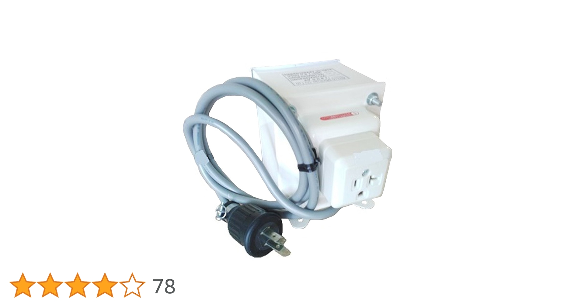 Amazon.co.jp: 日章工業 アップトランス 白 1800W UPUシリーズ