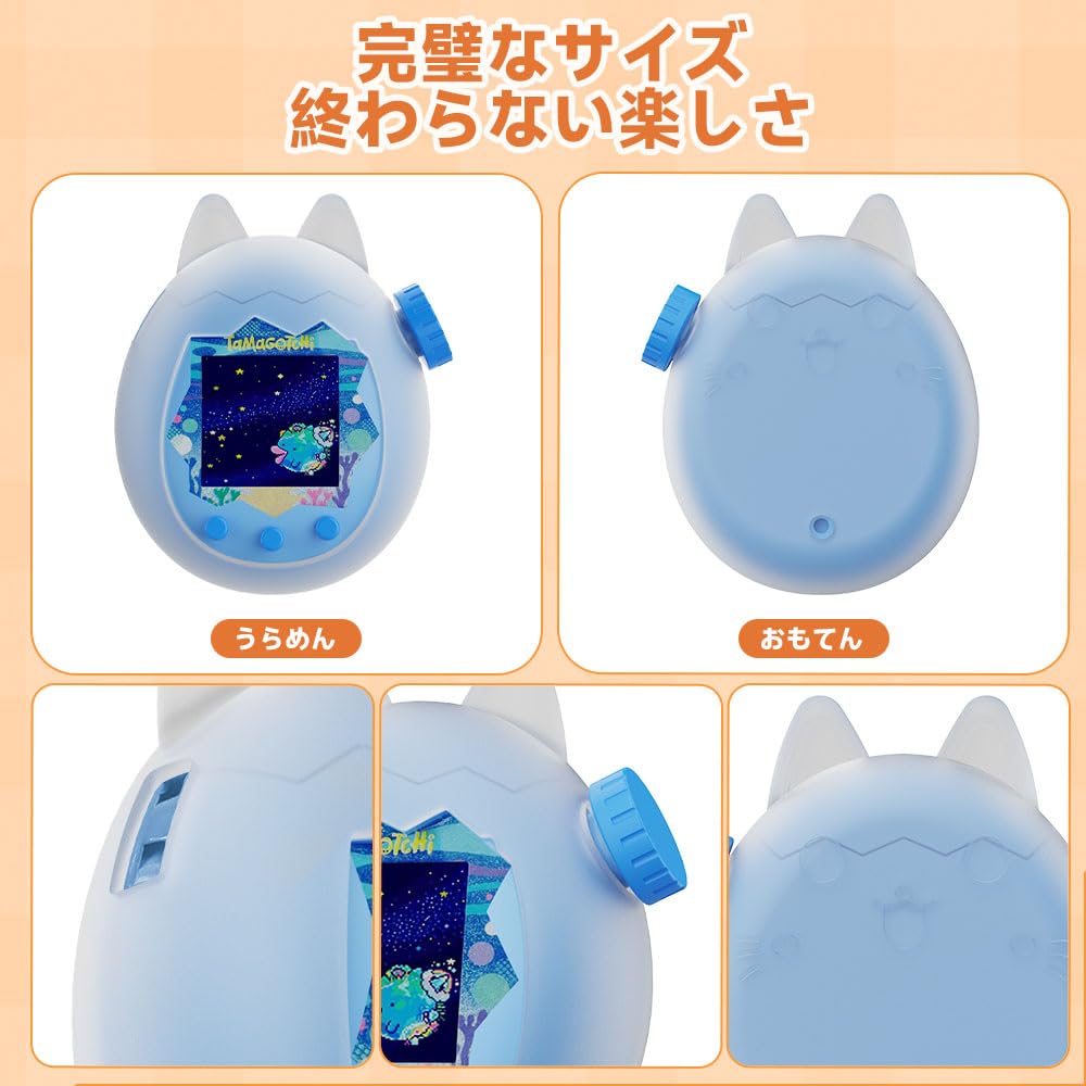 たまごっちパラダイス　交換用シェル　クリア　スケルトン　ケース　カバー　カスタム たまごっちパラダイス用のケース PC素材 Tamagotchi Paradise