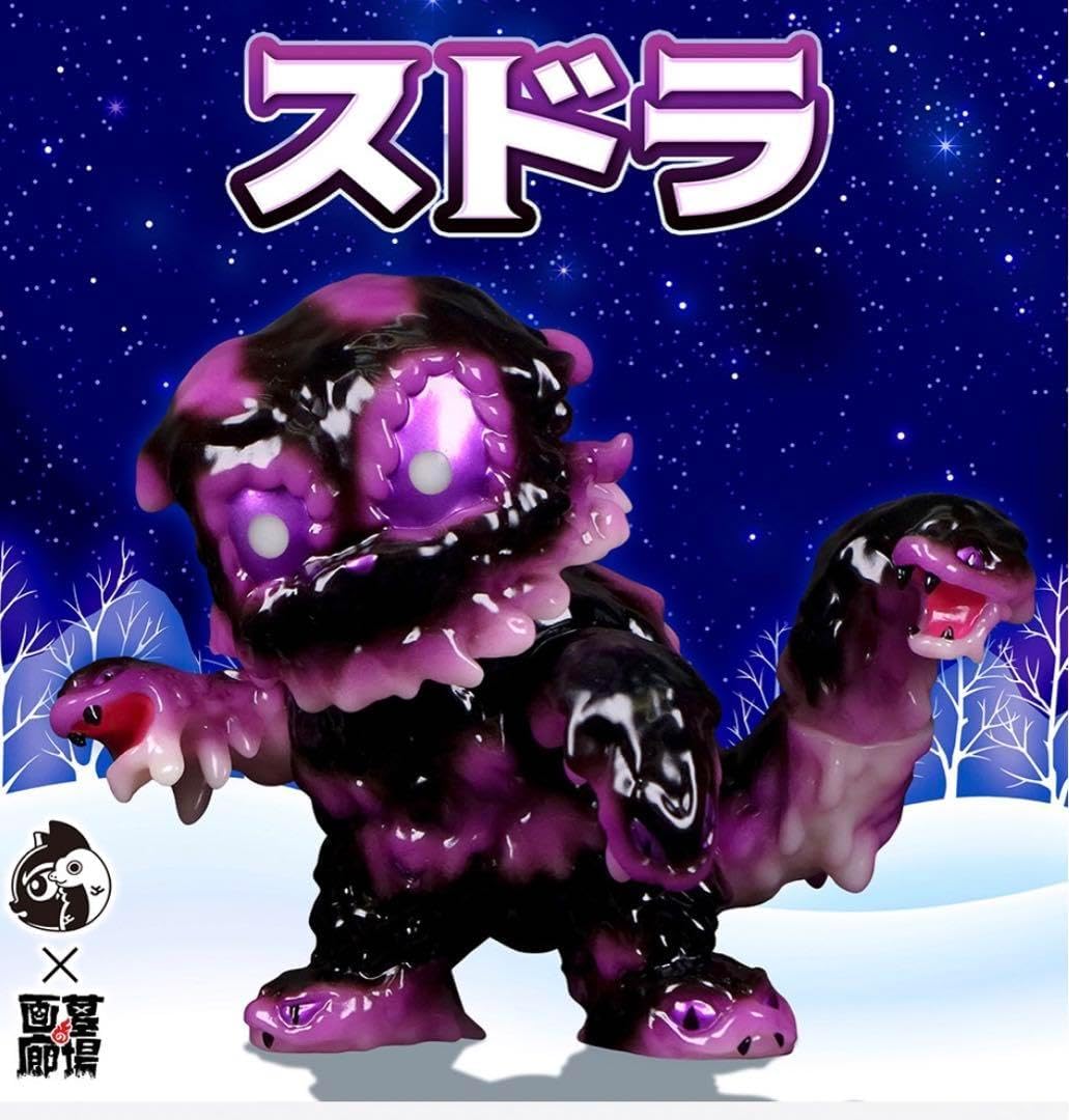 スドラ パープル MEOWWWTHRA スドラ(パープル)蓄光 MEOWWWTHRA】スドラ