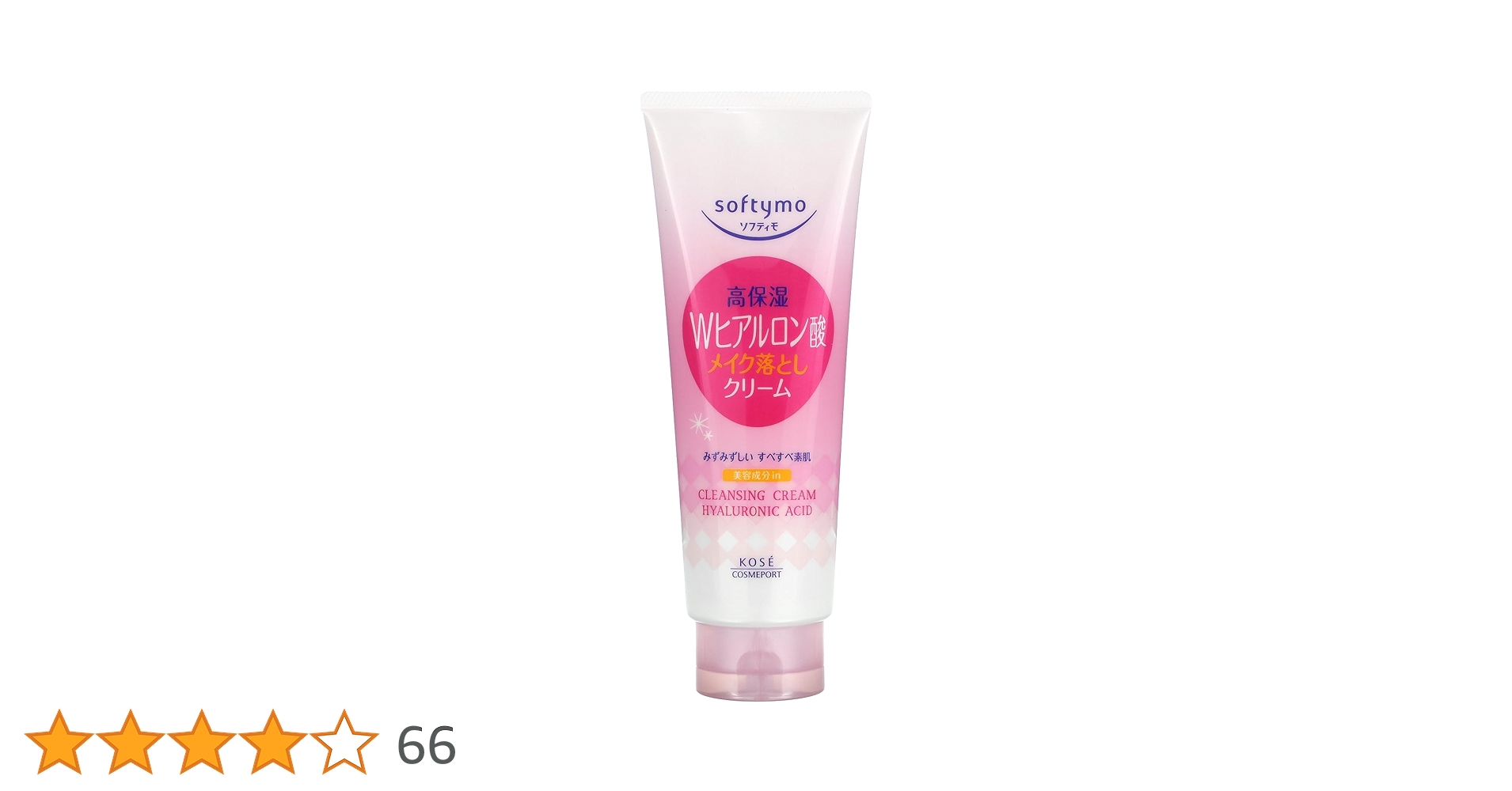 Amazon | ソフティモ スーパークレンジング HA (ヒアルロン酸