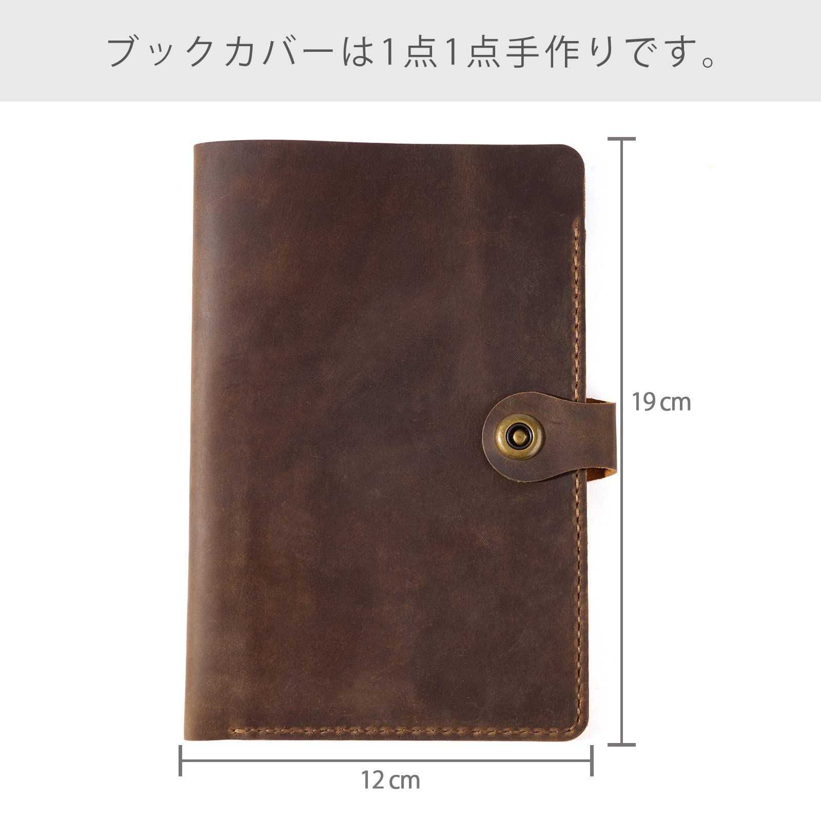 Amazon.co.jp: ROTERDON システム手帳 A6 革 2026 6穴 リフィル付き