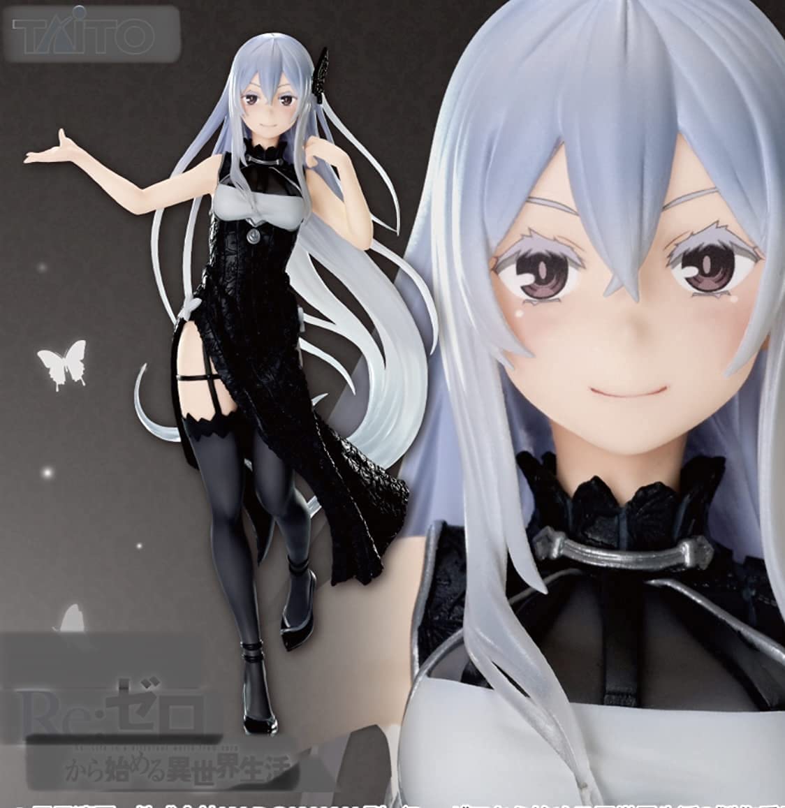 Re：ゼロから始める異世界生活 エキドナ チャイナドレスver. Re:ゼロから始める異世界生活 Coreful フィギュア エキドナ