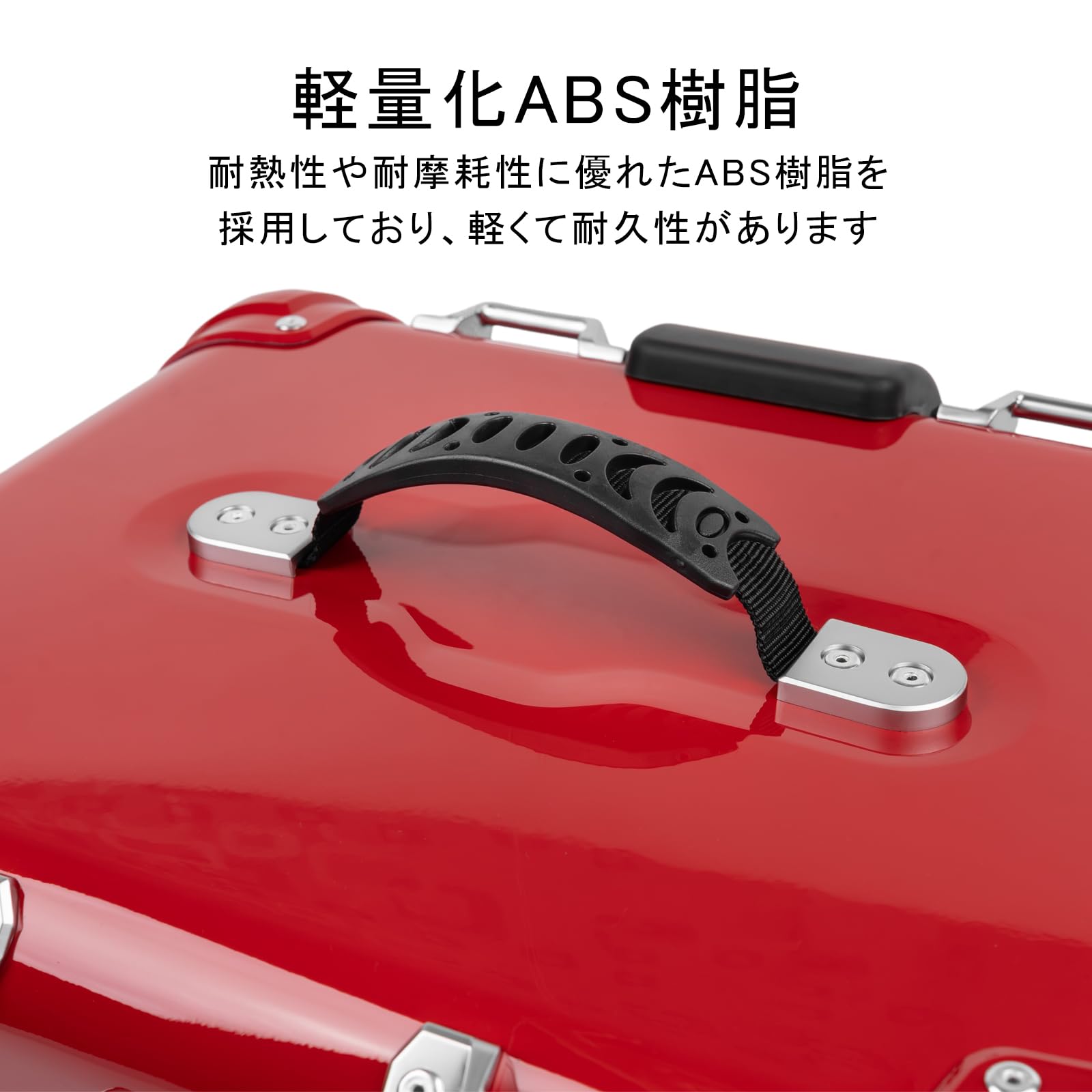 Amazon | CODEM バイク リアボックス 45L 純正同色 スーパーカブ