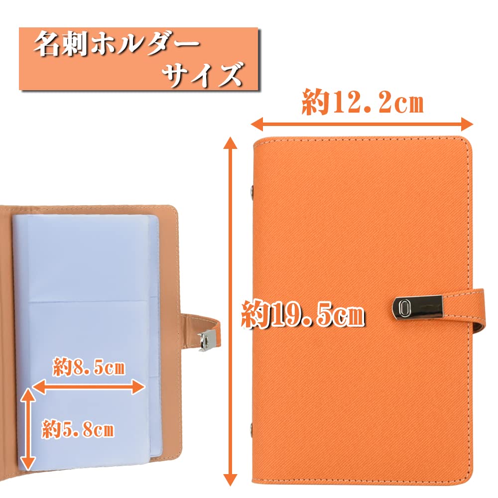 Amazon | 名刺ホルダー 名刺入れ カードホルダー 大容量 240枚収納
