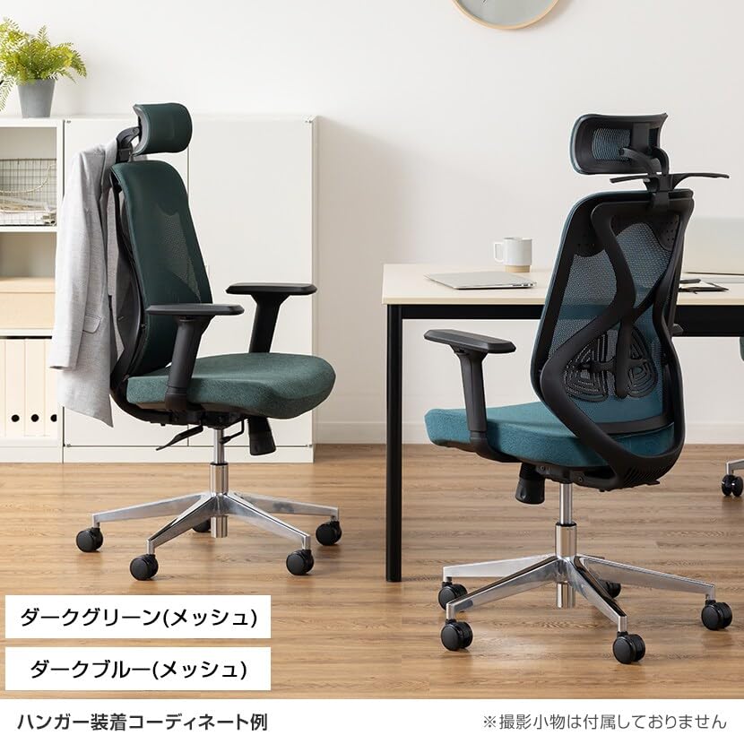 Amazon.co.jp: オフィスコム 法人様向け ハンガー YS-1シリーズ専用
