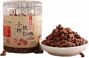 anne　山くるみの実/ 山核桃仁(杭州臨安産) 250g x4パック anne 山くるみの実/ 山核桃仁(杭州臨安産) 250g x4パック