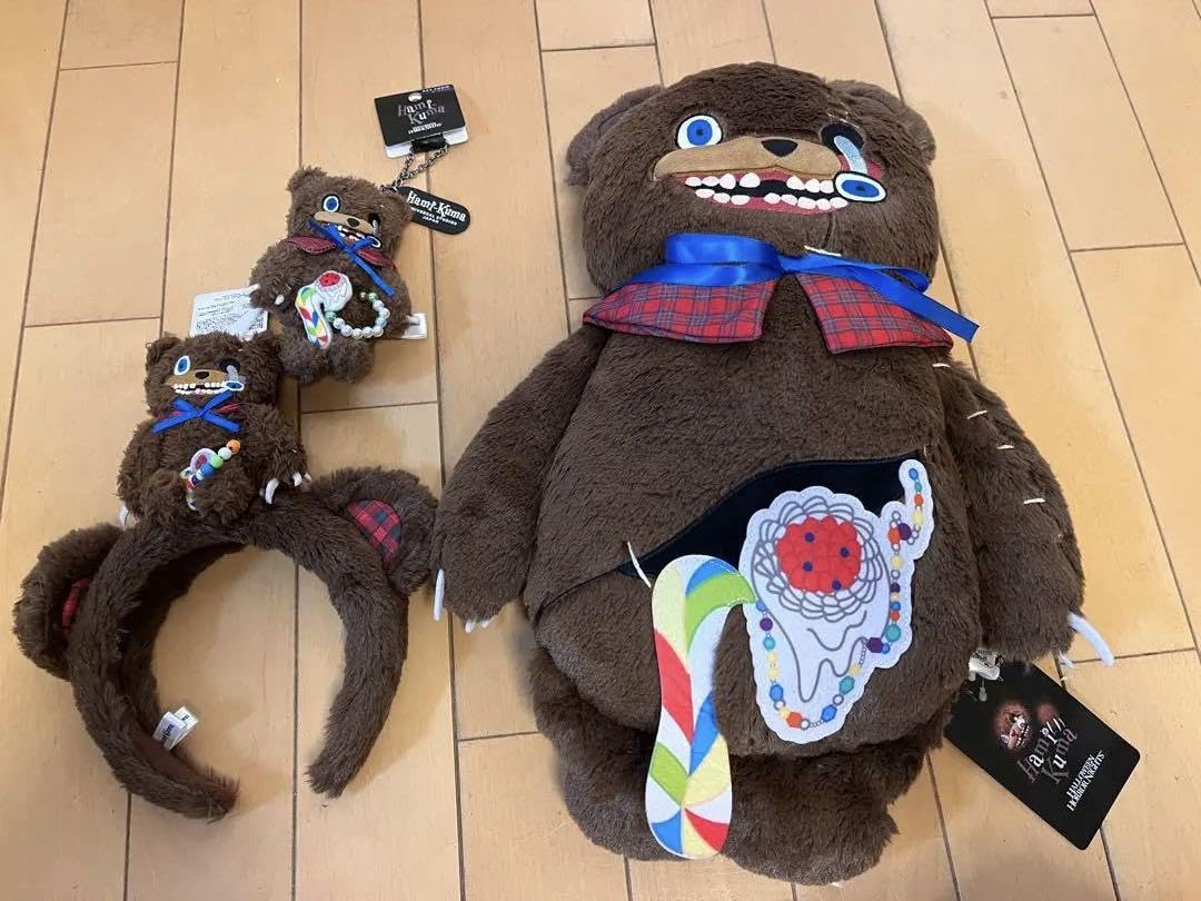 Amazon.co.jp: ハミクマ 3点セット USJ ハロウィンホラーナイト 