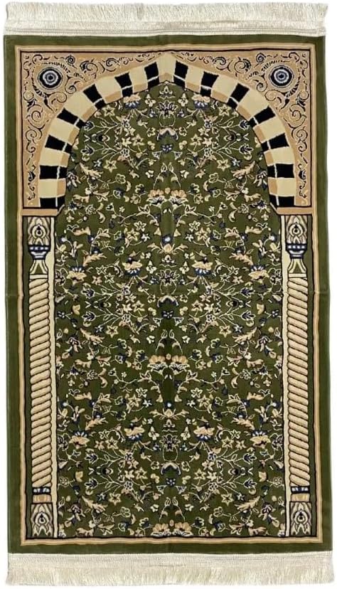 Nabawi Mihrab Prayer Rug, Rawda Embossed - 70 x 110 cm, Polypropylene ...