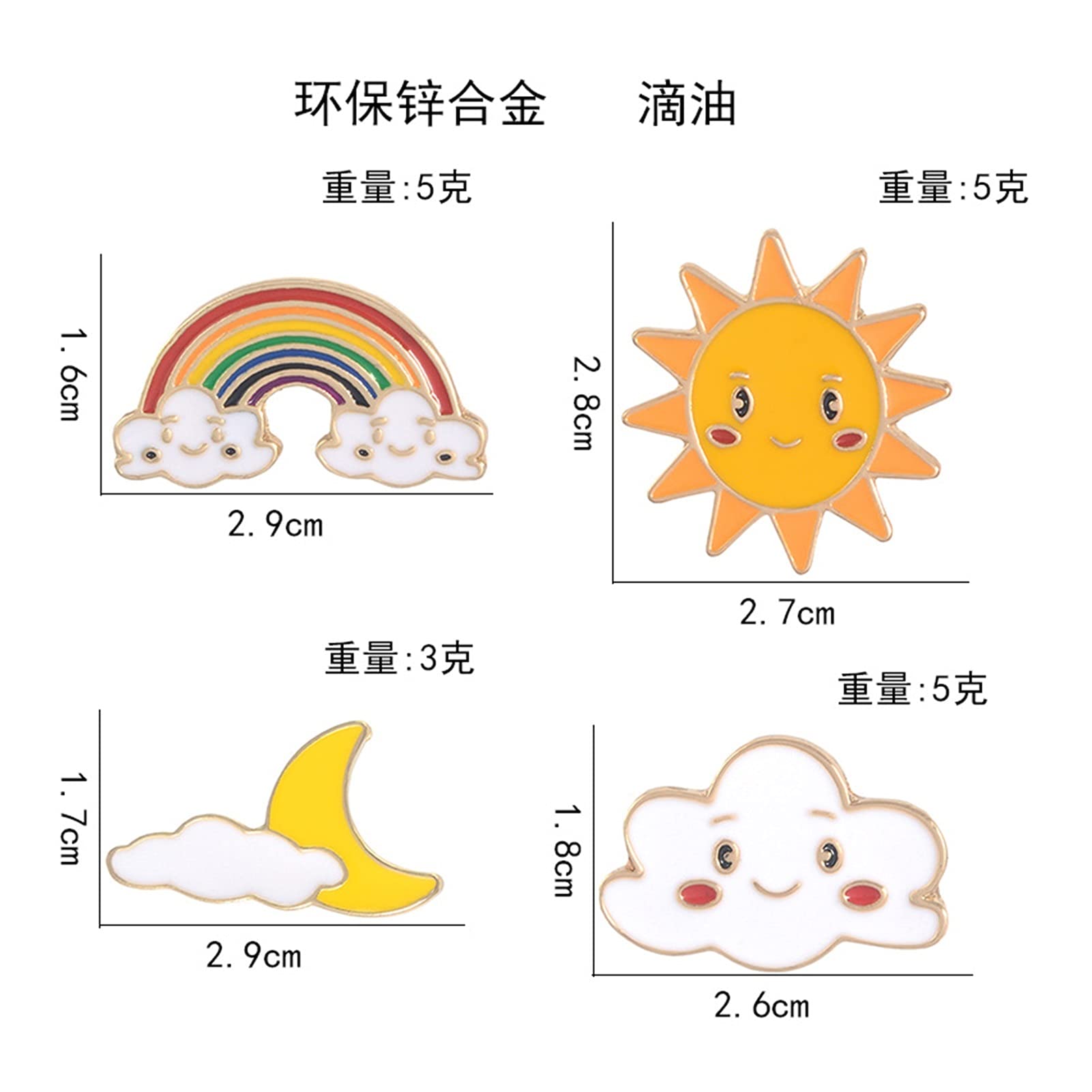 WXKAGF Brosche Lächeln Sonne Mond Wolke Regenbogen Emaille Pins Cartoon Smiley Gesicht Wetter Broschen für Rucksack Denim Jacken Anstecknadel Abzeichen