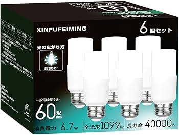 T形タイプ LED電球 E26口金 4個セット 電球色 Amazon | T形タイプ LED電球 E26口金 T形 100W形相当 8.3W 電球