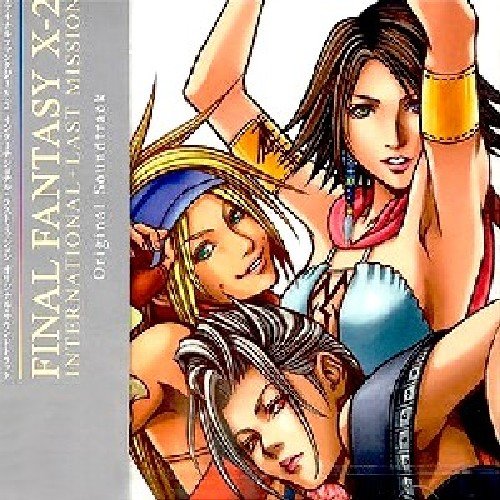 IU Last Fantasy 2 スペシャル エディション 61DpPywZlaL.jpg
