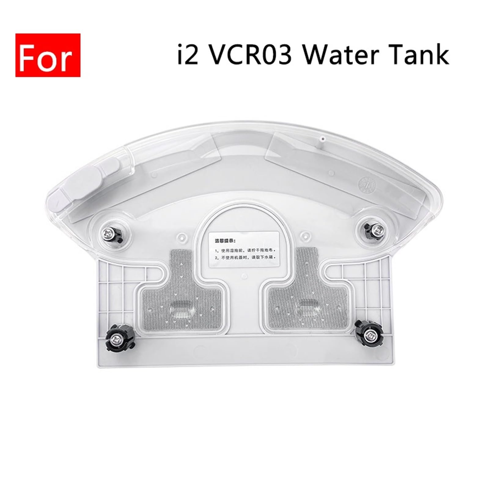 Dispositivo di pulizia ad aspirazione, serbatoio dell'acqua sostituibile, compatibile con Midea, kit I2 VCR03, componenti Smart Home, adattamento preciso