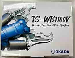 オカダアイヨン TS-WB1100V 大割機ミニチュア模型　アタッチメント Amazon.co.jp: オカダアイヨン TS-WB1100V 大割機ミニチュア模型