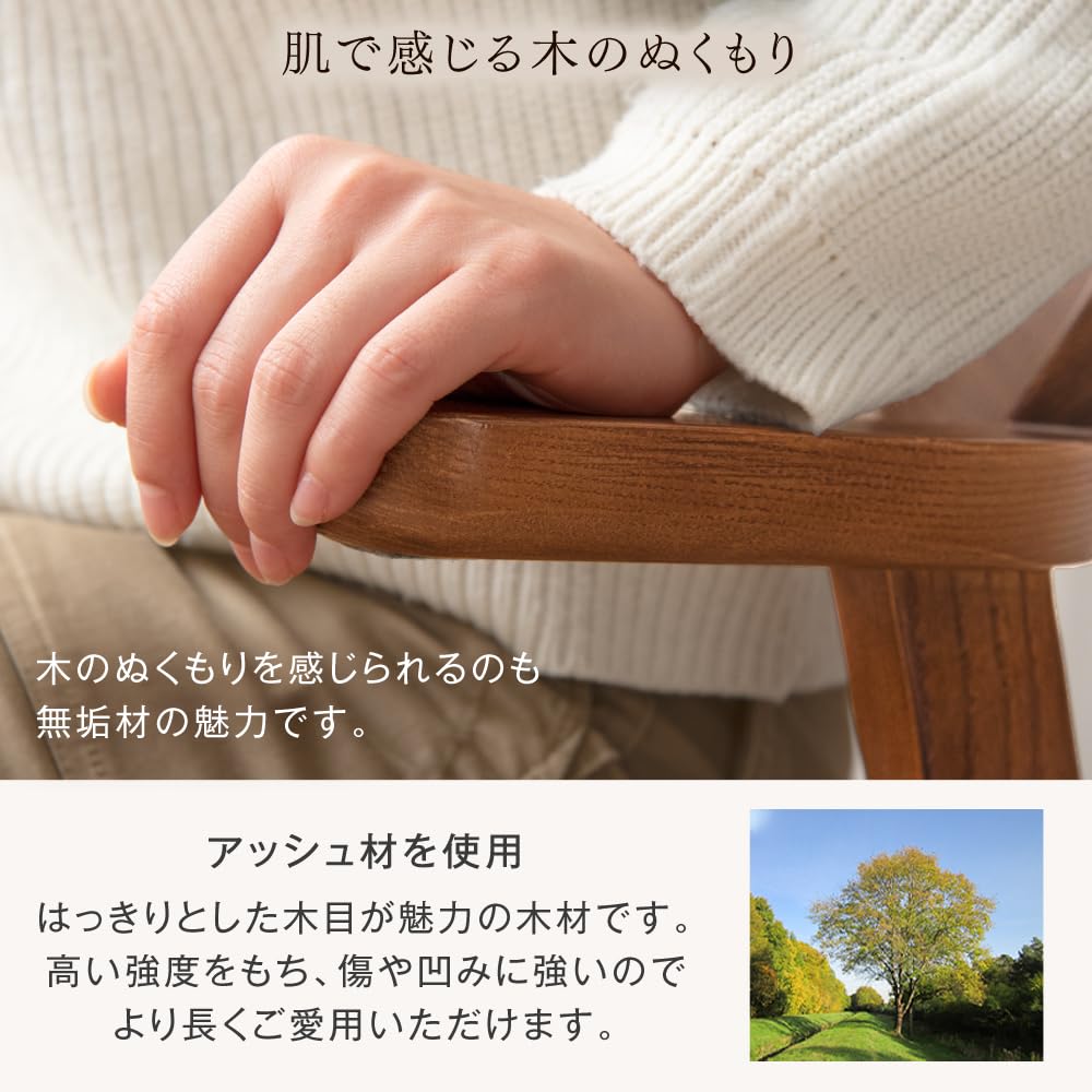 Amazon｜タンスのゲン【TVCM放送中】ダイニングチェア 単脚 お掃除