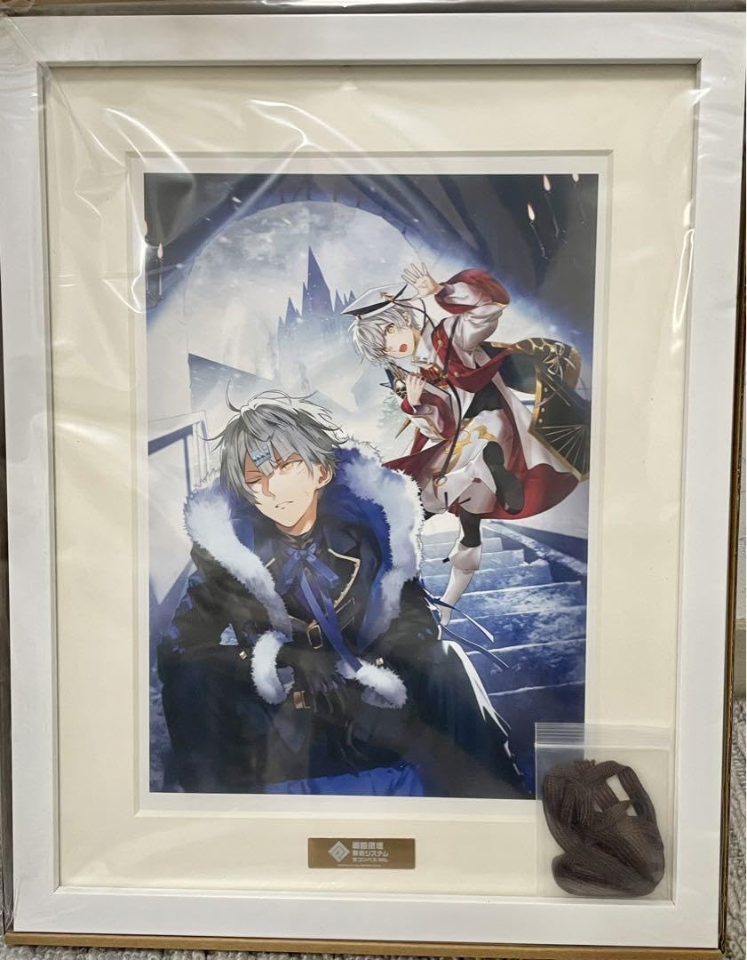 コンパス プレミアムアート コンパス プレミアムアート 【公式通販】